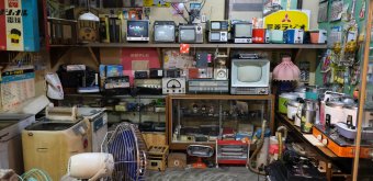 Takayama Showa-kan (Hida-Takayama), Staging of an electronic shop