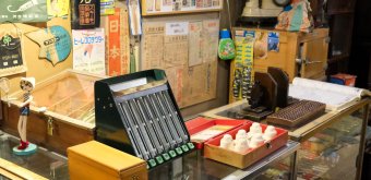 Takayama Showa-kan (Hida-Takayama), Staging of a shop