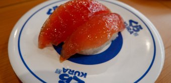 Kura Sushi, Akabane Station East Exit Store (North Tokyo), Aged tuna with salt sushi
