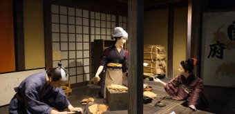 Tobacco & Salt Museum (Tokyo), Reconstitution of an Edo period tobacco shop