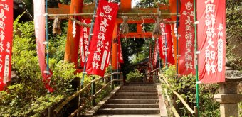 Nagaokakyo (Kyoto), Pathway at Inari Daimyojin shrine