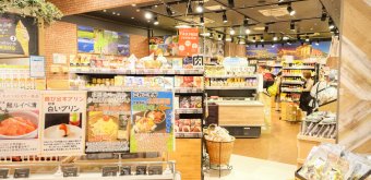 Tax-free shopping in Japan, Lalaport Fukuoka shopping mall with tax-free shops 