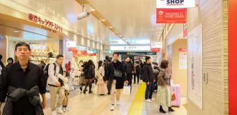 Tax-free shopping in Japan, Tokyo Character Street shopping area with tax-free shops