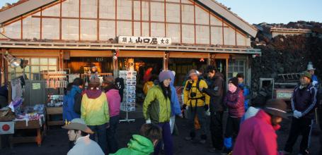 A konbini on Mount Fuji