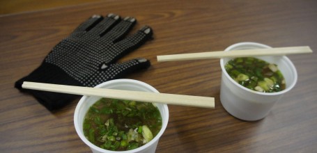 Hot miso soup at a station on Mount Fuji