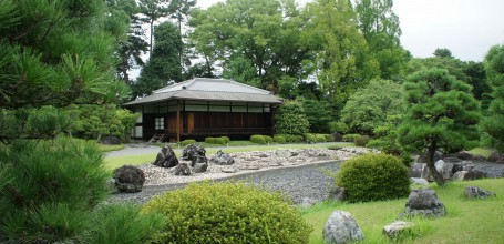Nijo Castle (Kyoto), Koun-tei tea house in Seiryu-en Garden
