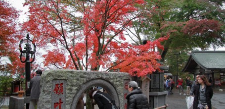 Mount Takao (Tokyo), Place of worship