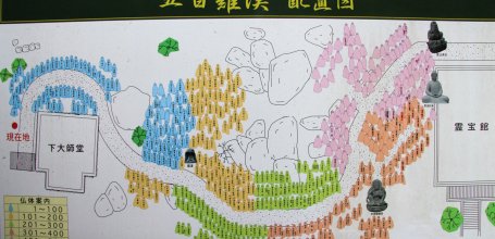 Daisho-in Temple (Miyajima), Map to find the 500 Rakan Buddhist statues