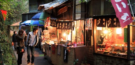 Minoh Park (Osaka), Traditional eateries and food stalls