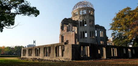 Genbaku Dome (Hiroshima), View of the building blasted by the atomic bomb