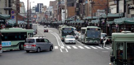 Kyoto Gyon Pontocho 11