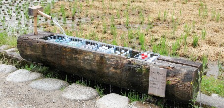 Shirakawa-go, Fountain used as a vending machine