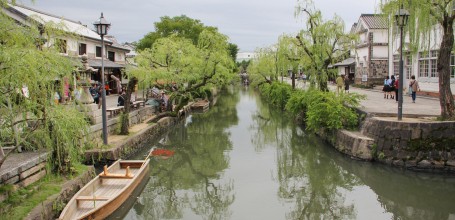 Kurashiki 3