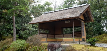 Katsura Villa Kyoto 5