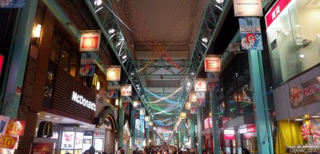 Sun Road Shotengai (Covered shopping street) in Kichijoji