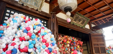 Kyoto Yasaka Koshindo 4