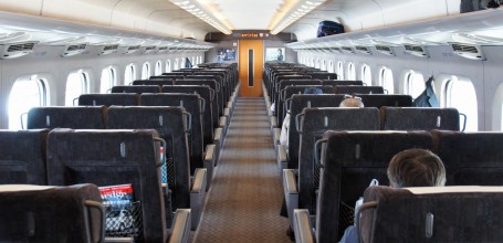 Green Car Jr Shinkansen 2