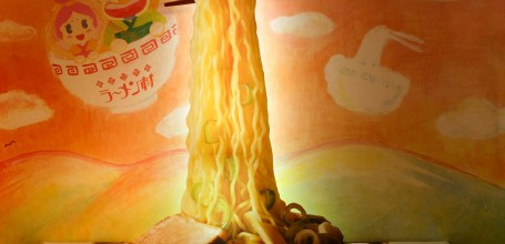 Asahikawa, Ramen Village 2