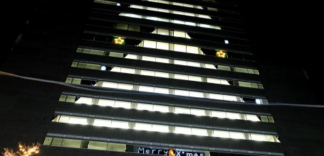 Kyoto, Kyocera Building Christmas Illuminations 3