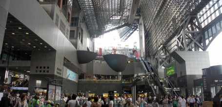 Kyoto Station 7