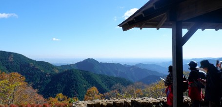 View from Mount Mitake