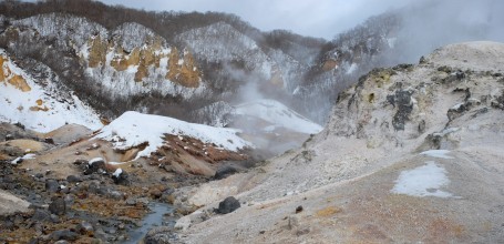 Noboribetsu, Jigokudani Hell Valley 2