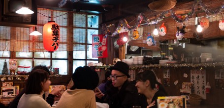 Ikebukuro Dagashi Bar