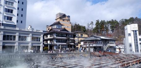 Kusatsu Onsen, Yubatake Hot water field 2