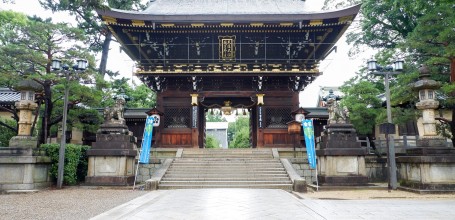 Kitano Tenmangu, Ro-mon Gate