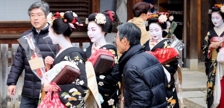 Setsubun, Yasaka-jinja, Geiko