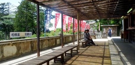 Kamakura, Starting point of Tenen Hiking Trail after Kencho-ji 3