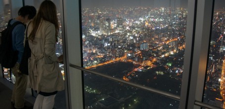 Abeno Harukas, Osaka, Night view on the city
