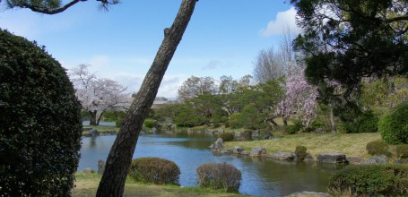 Okazaki Canal, Heian-jingu shrine garden