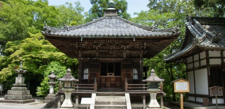 Ishiyama-dera, Bishamon-do Pavilion