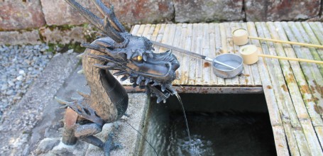 Hiei-zan Enryaku-ji, Chozuya fountain