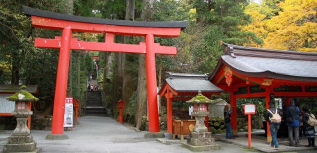 Hakone-jinja, Great entrance gate