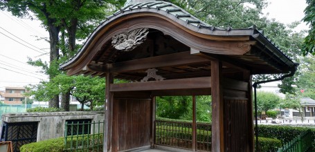 Narimasu (Tokyo), Itabashi Historical Museum