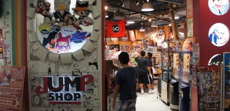 Canal City Hakata (Fukuoka), Jump Official shop