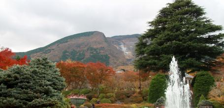 Gora Park (Hakone) in autumn