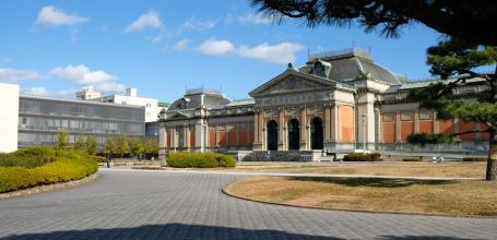 Kyoto National Museum, Meiji-Kotokan and Heisei-Chishinkan buildings