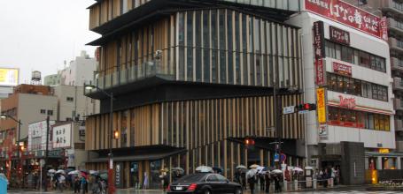 Asakusa Observatory, Outdoor view