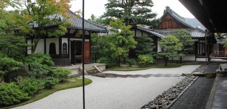 Kennin-ji (Kyoto), Dry garden Daioen 5