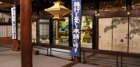 Myozen-ji (Shirakawa-go), inside view of the temple