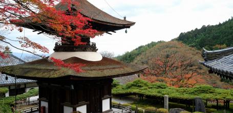 Yoshimine-dera (Kyoto), Tahoto pagoda in autumn