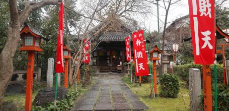 Choken-ji temple in Fushimi (Kyoto) 2