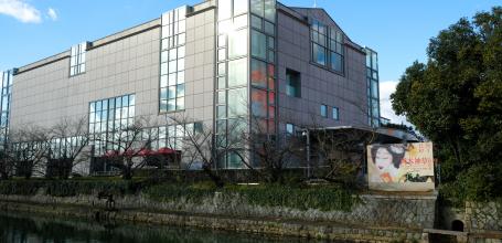 Kyoto Municipal Museum of Art, MoMAK 3