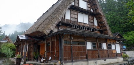 Ainokura, Gokayama (Toyama), Guest house in a traditional home