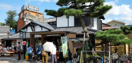 Matcha ice cream shop in Uji