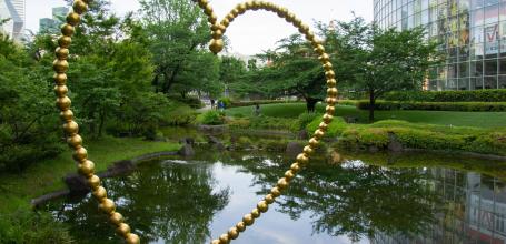 Roppongi Mohri Park 2