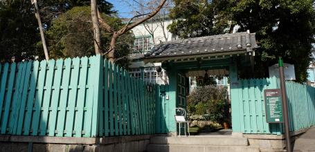 Kitano (Kobe), A former foreigner' house